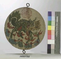 藏品(木製麒麟吊牌)的圖片